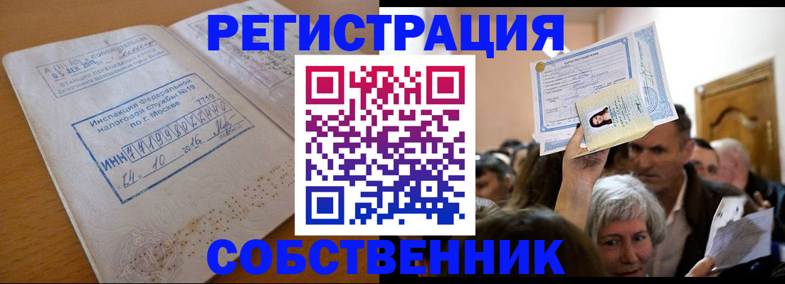 форма 3 в Когалыме
